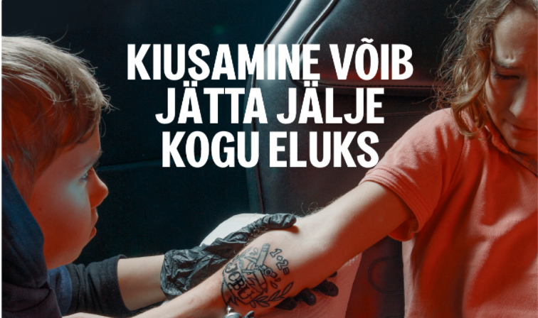 KiVaII